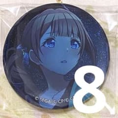 プロセカ 望月穂波 缶バッジ 4A - メルカリ