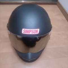 SIMSON フルフェイスヘルメット L (60) バンディットプロ - メルカリ