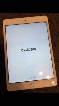 iPad mini 16GBセール中！！のサムネイル
