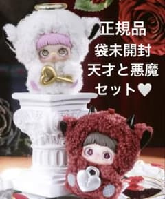 Maymei】内袋未開封 天才と悪魔セット - メルカリ