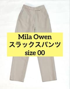 週末値下げMilaOwen スラックスパンツのサムネイル