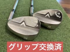 キャロウェイ FORGED ウェッジ 52° & 58° グリップ交換済 キャロウェイ FORGED ウェッジ 52° & 58° グリップ交換済 - メルカリ