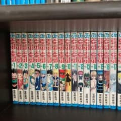 Hunter×Hunter(ハンター・ハンター)1のサムネイル