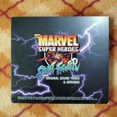 MARVEL VS. STREET FIGHTER オリジナルサウンドトラックのサムネイル