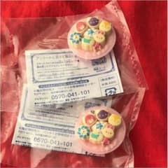 プリキュアアラモード ドリームステージ ドリームケーキポップ 限定☆のサムネイル