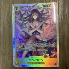 ロビンsr EB03-055