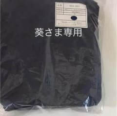 100×200×55 のダブルサイズのボックスシーツ ネイビーのサムネイル