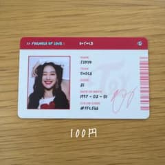 TWICE Formula of Love ジヒョ ID カード トレカ 1 - メルカリ