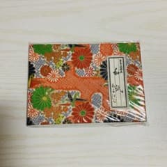 新品未使用】ラヴィジュール ヌーブラB/ショーツ/ヌーブラ専用ソープ3