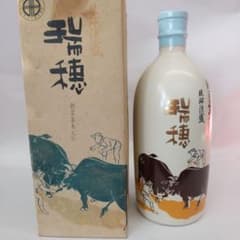 古酒　未開封 泡盛　瑞穂酒造 1848年創業 箱入り 古酒 未開封 泡盛 瑞穂酒造 1848年創業 箱入り - メルカリ