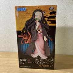 SEGA 竈門禰豆子 プレミアムフィギュア