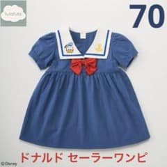 【新品未使用】バースデイ　ドナルド　ロンパース 【２枚セット】 新品未使用】バースデイ futafutaドナルド ロンパース - メルカリ