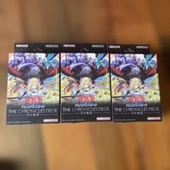 テープ付き 遊戯王OCG 白の物語 3個 新品未開封 - メルカリ