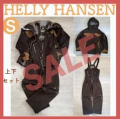 美品☆Helly Hansen ヘリーハンセンスノーボードウェアセット ブラウン 美品☆Helly Hansen ヘリーハンセンスノーボードウェアセット ブラウン