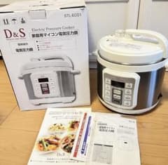 D＆S 電気圧力鍋 4.0L◇簡単 肉じゃが 煮込み STL-EC50 ホワイト