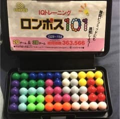 ロンポスのサムネイル