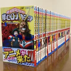 僕のヒーローアカデミア 1巻〜42巻 全巻完結セット - メルカリ