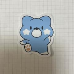 m99729099448_1.jpg?1723540695