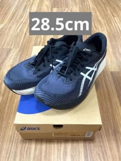 アシックス マジックスピード2 asics magic speed2のサムネイル