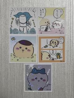 ちいかわシール　5枚セットのサムネイル