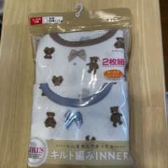 クマ刺繍付き肌着2枚組 110サイズのサムネイル