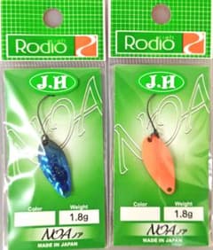ロデオクラフト ノア1.8g 城峰オリカラ 2枚セット品 - メルカリ