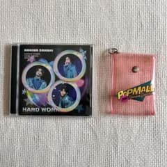 なにわ男子ハードワークファミクラ限定CD popmallクリアケースのサムネイル