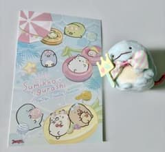 Uniqlo Denny's plush toy postcard Sumikkogurashi Tokage