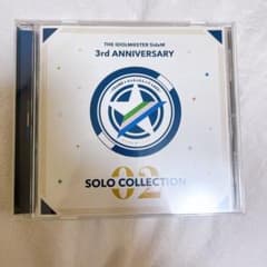 THE IDOLM@STER SideM SOLO COLLECTION 02