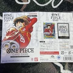 ワンピースカード ワンピースデイ2024 ONE PIECE DAY24'20冊 ワンピースカード ワンピースデイ2024 ONE PIECE DAY24' - メルカリ