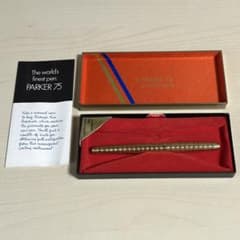 PARKER 75 万年筆 14K G.F. XF 極細 箱付 - メルカリ