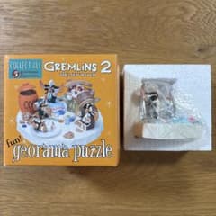 グレムリン　モホーク　ジオラマパズル　レア　希少　当時物 グレムリン モホーク ジオラマパズル レア 希少 当時物 | Mercari