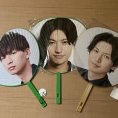 大倉忠義　うちわセットのサムネイル
