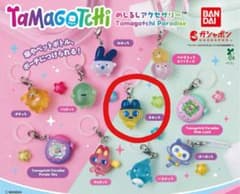 たまごっち めじるしアクセサリー まめっちのサムネイル