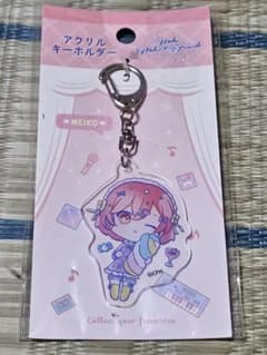 初音ミク アクリルキーホルダー MEIKOのサムネイル
