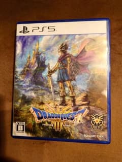 ドラゴンクエスト3　PS5　中古美品のサムネイル