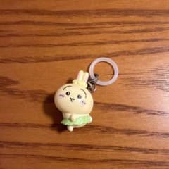 うさぎ キーホルダーのサムネイル