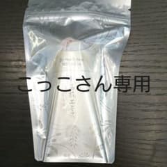 こっこさん専用のサムネイル
