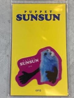 ☆順☆の部屋様 リクエスト 3点 まとめ商品