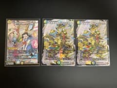 王導精霊アルファディオス2枚 滝川るる&ラフルル閃光のヒロイン1枚
