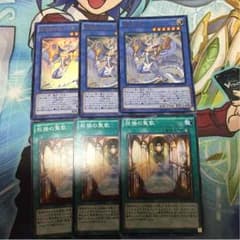 サフィラセットのサムネイル