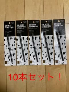 ダイソーコスメ URGLAMアイブロウペンシルのサムネイル