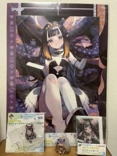 ホロライブ一番くじvol.5一 伊那尓栖フルセットのサムネイル