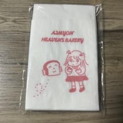 あいみょん ヘブンズベーカリー 紙ナプキン 非売品 新品未使用 - メルカリ