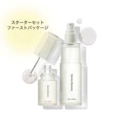 インセルダムDerma Booster & Derma Serum セット - メルカリ