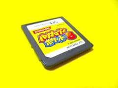 non9511様 リクエスト 4点 まとめ商品 - メルカリ