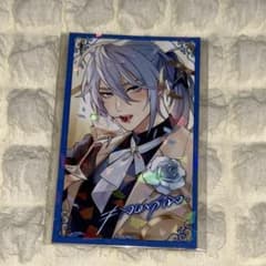 ニューカーニバル NU：カーニバル きらきらカードコレクション