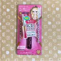 ヒロインメイク ロング&カールマスカラ 限定 モーヴピンクのサムネイル