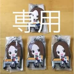 mao様のサムネイル