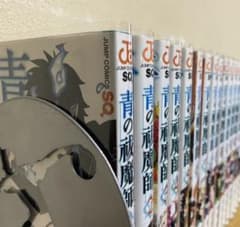 青の祓魔師1〜25巻のサムネイル
